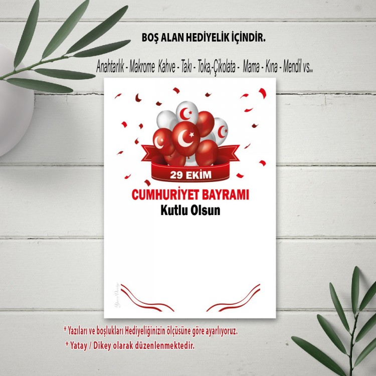 Hediyelik Kartı 0274 - 29 EKİM Cumhuriyet Bayramı Tasarım - Detay Görseli 2