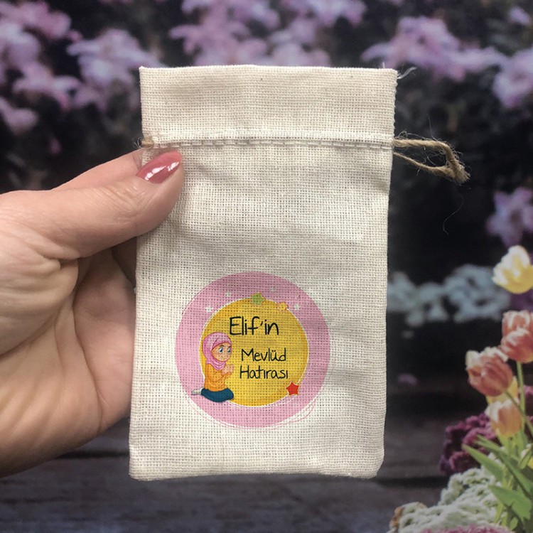 Baskılı Kese 0104 - Hatim Hatırası Hediyelik Kese - Detay Görseli 1