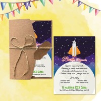 Mert Sünnet Davetiye 0809