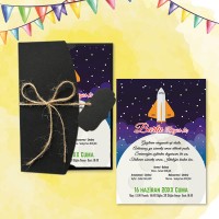 Mert Sünnet Davetiye 0809