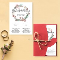 Yaren Davetiye 1000 Yaren Davetiye 1000