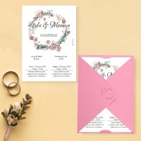 Yaren Davetiye 1000 Yaren Davetiye 1000