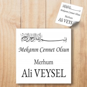 Kare Etiket 196 - Merhum Etiketi