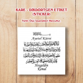 Kare Etiket 203 - Ayetel Kürsi Dua