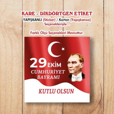 Kare Etiket 174 - 29 Ekim Cumhuriyet Bayramı Etiketleri