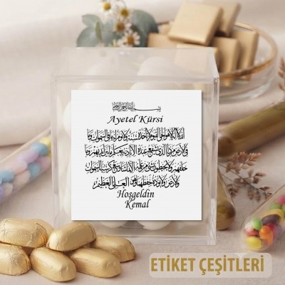 Kare Etiket 203 - Ayetel Kürsi Dua