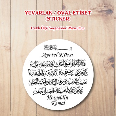 Yuvarlak Etiket 203 - Ayetel Kürsi Dua