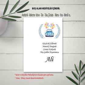 Hediyelik Kartı 0033 - Araba Temalı Erkek Çocuk Anahtarlık Kartı