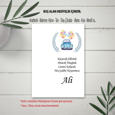 Hediyelik Kartı 0033 - Araba Temalı Erkek Çocuk Anahtarlık Kartı