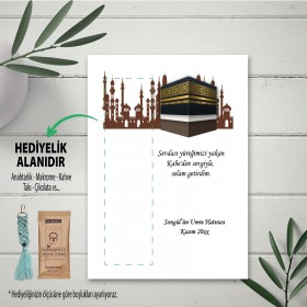 Hediyelik Kartı 0153 - Umre, Hac Hatırası Kabe Tasarım Anahtarlık Kartı