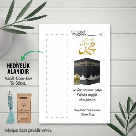 Hediyelik Kartı 0154 - Umre, Hac Hatırası Kabe Tasarım Anahtarlık Kartı