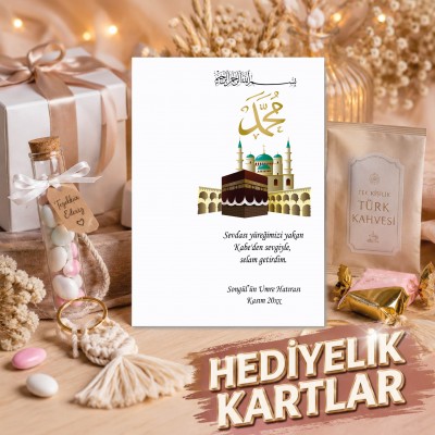 Hediyelik Kartı 0155 - Umre, Hac Hatırası Kabe Tasarım Anahtarlık Kartı