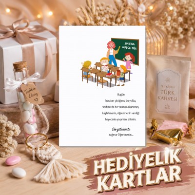 Hediyelik Kartı 0191 - Okuldaki İlk Günüm