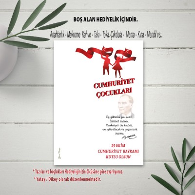 Hediyelik Kartı 0211 - 29 Ekim Cumhuriyet Bayramı Temalı Hediye Kartı
