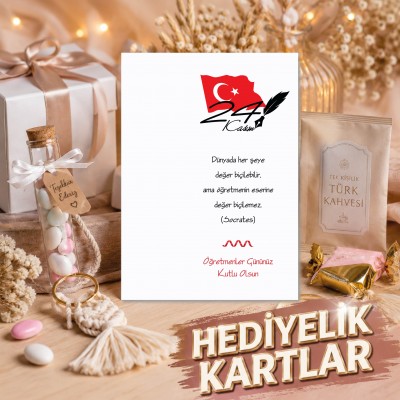 Hediyelik Kartı 0214 - 24 Kasım Öğretmenler Günü Temalı Hediye Kartı