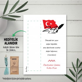 Hediyelik Kartı 0214 - 24 Kasım Öğretmenler Günü Temalı Hediye Kartı