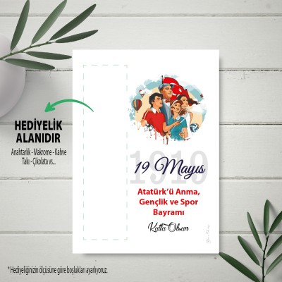 Hediyelik Kartı 0251 -  19 Mayıs Atatürk'ü Anma, Gençlik ve Spor Bayramı Temalı Anahtarlık Kartı