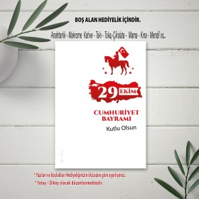 Hediyelik Kartı 0276 - 29 EKİM Cumhuriyet Bayramı Tasarım