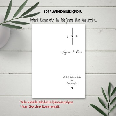 Hediyelik Kartı 0277 - Düğün, Nişan, Söz Anahtarlık Kartı
