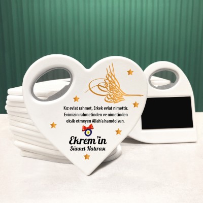 Kalp Açacaklı Magnet 2052 - Gold Osmanlı Tuğralı Sünnet Tasarımı