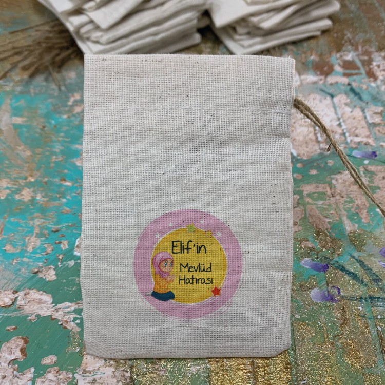 Baskılı Kese 0104 - Hatim Hatırası Hediyelik Kese