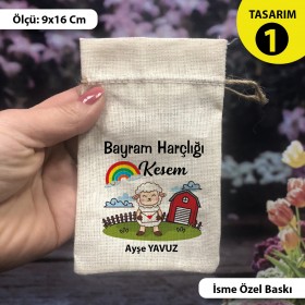 İsime Özel Baskılı  Bayram Kese 0561 - Kurban Bayramı Harçlık Keseleri