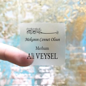 Kare Şeffaf Etiket 552 - Merhum Etiket