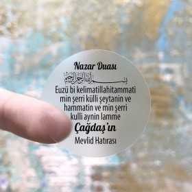 Şeffaf Etiket 548 - Nazar Duası Tasarımı