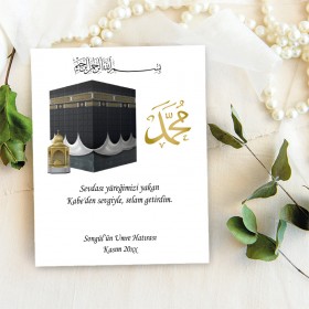 Takı Kartı 115 - Kabe Tasarım Hac, Umre Hatırası Kart